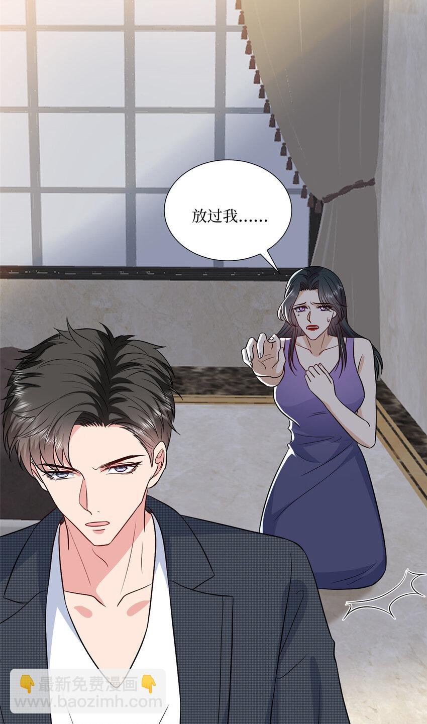 334 我们很相爱