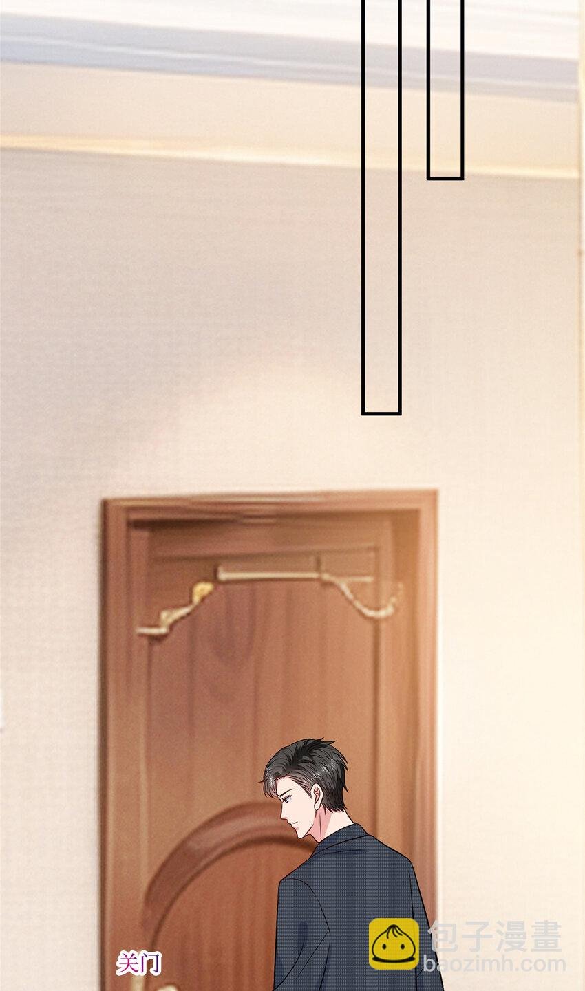 334 我们很相爱