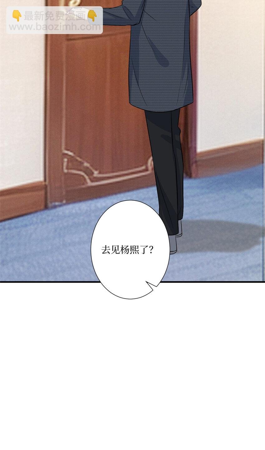 334 我们很相爱