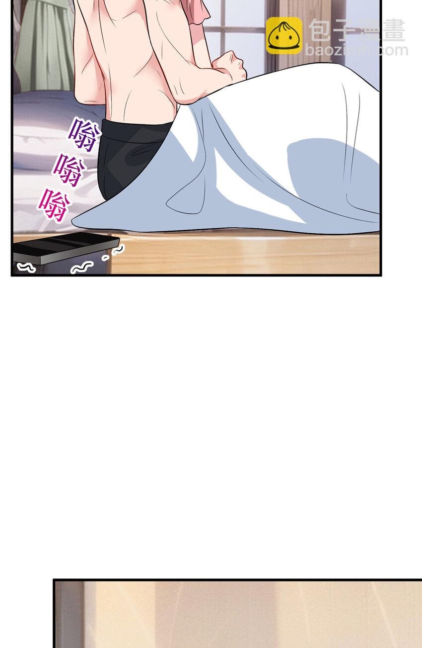 334 我们很相爱