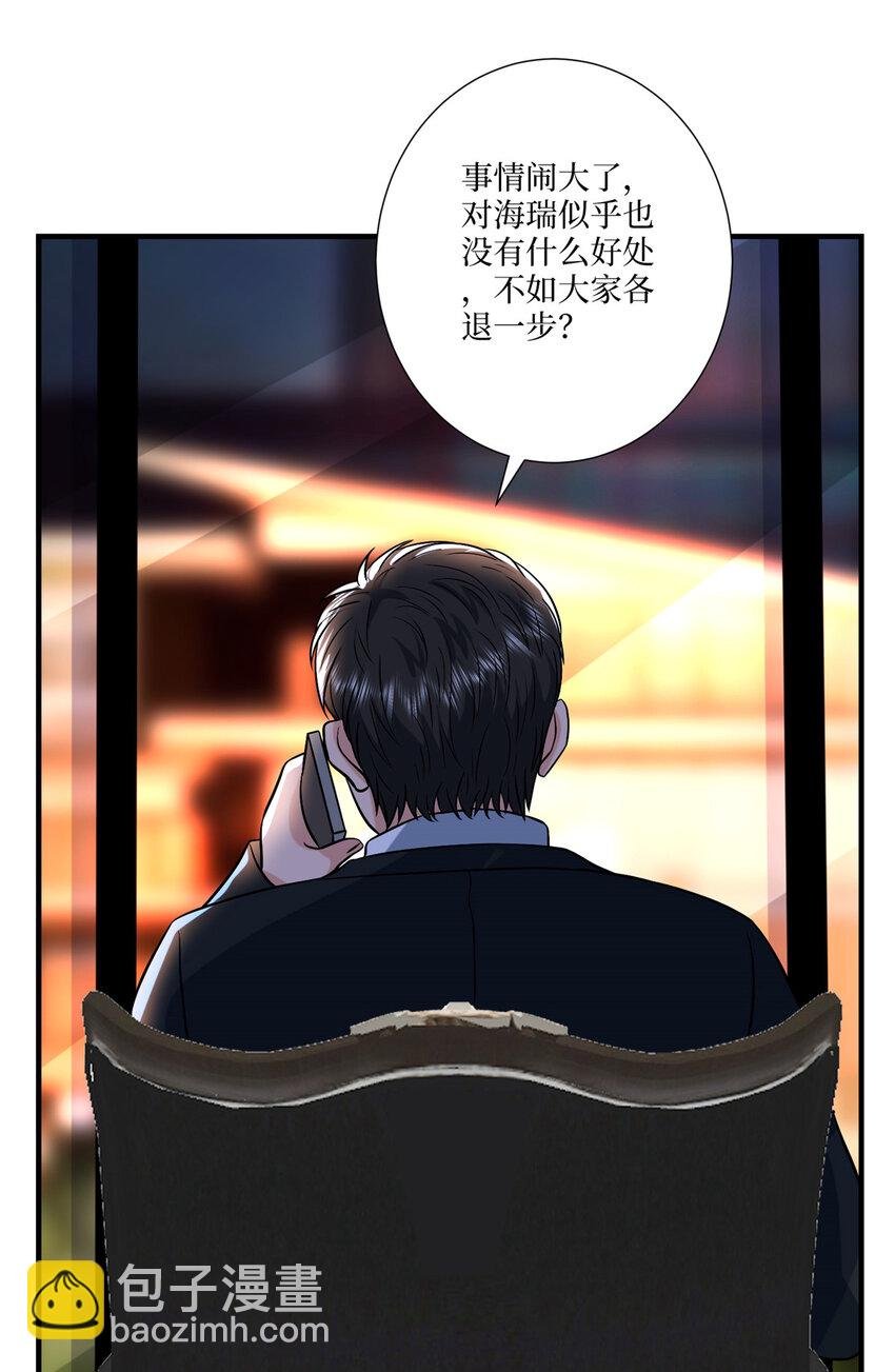 334 我们很相爱