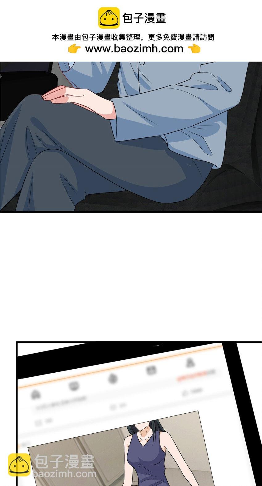 335 墨霆真该被抓！