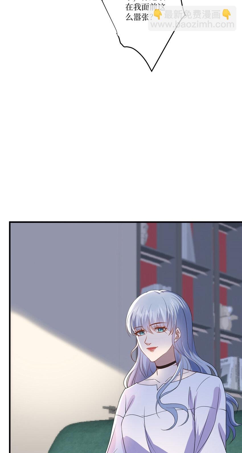 336 是她自导自演