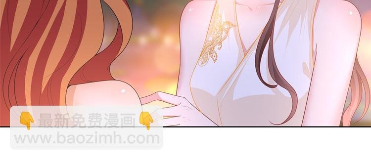 第三十三话 米娜的选择