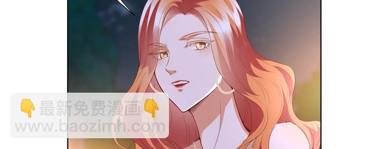 第三十三话 米娜的选择