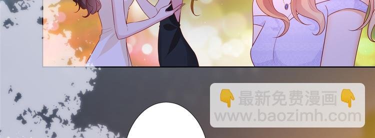 第三十三话 米娜的选择