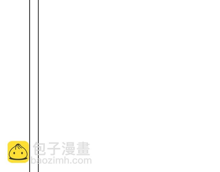 第三十三话 米娜的选择