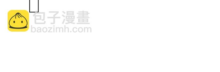 第三十三话 米娜的选择