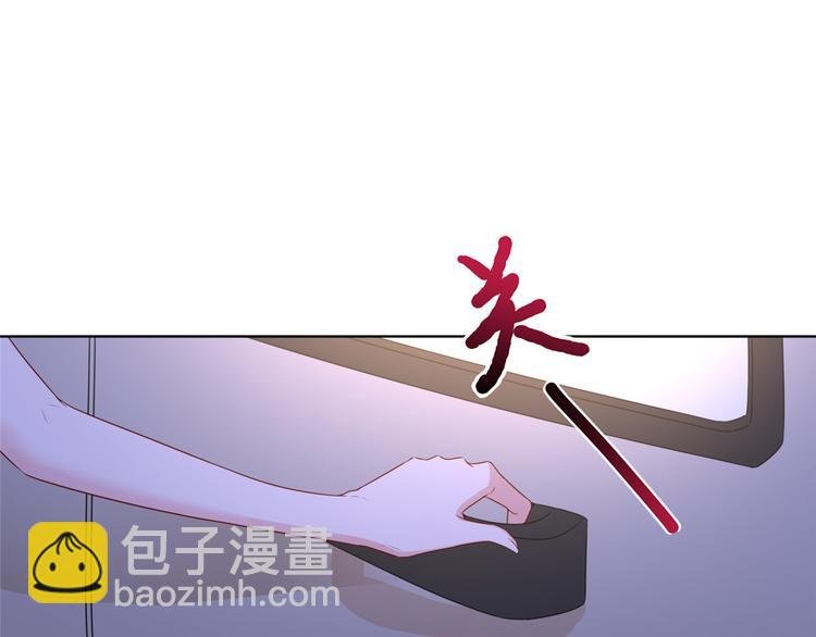 第三十三话 米娜的选择
