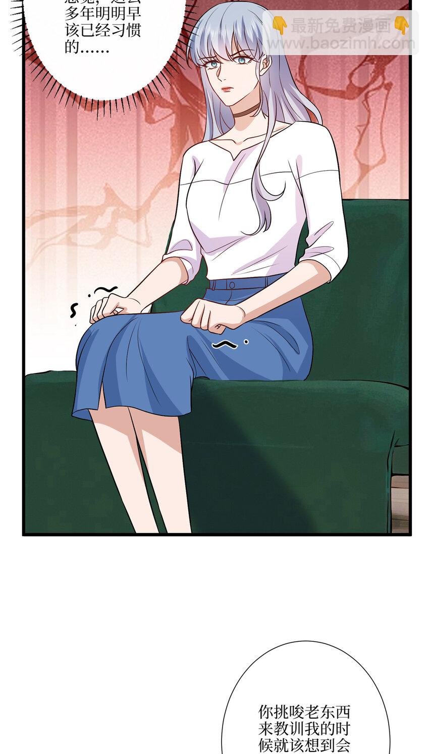 337 你没有权利让我滚