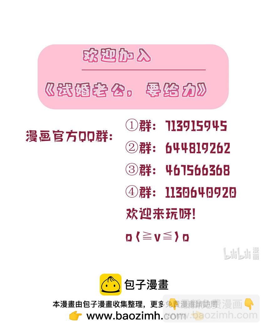 337 你没有权利让我滚