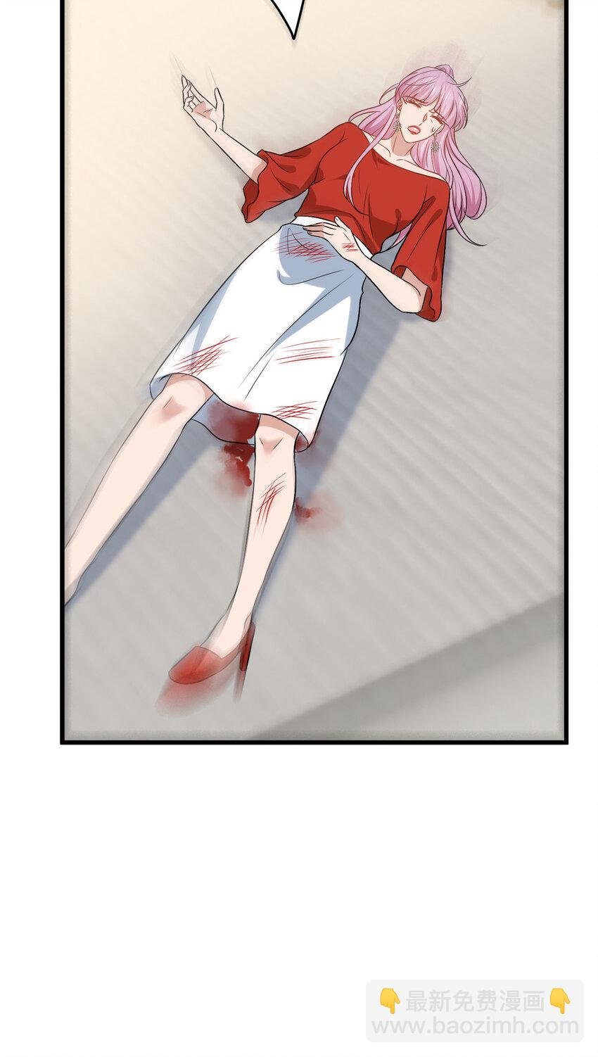 338 她流产了