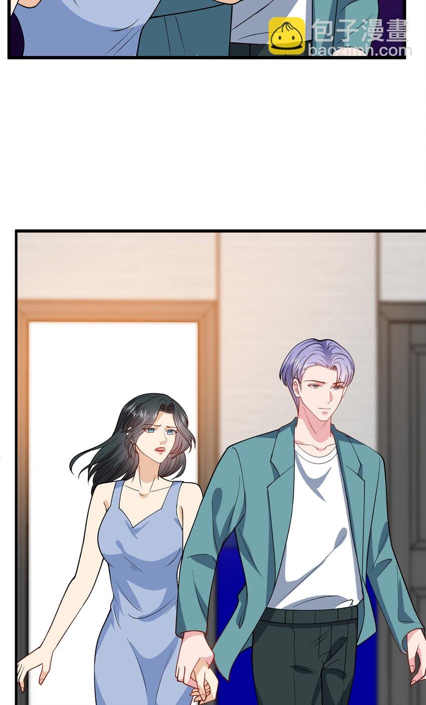 339 我要见唐宁！