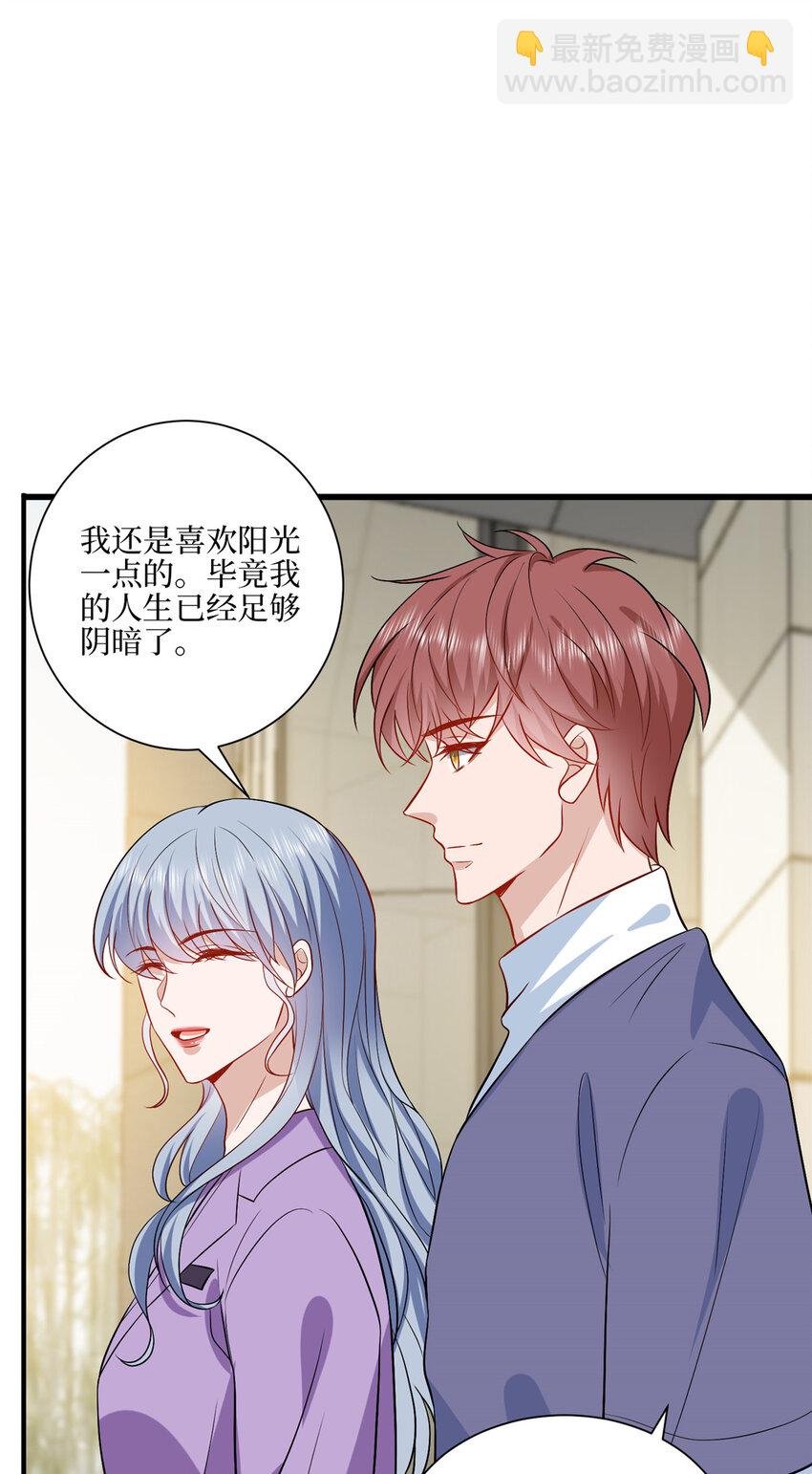 340 唐靖宣出事！？