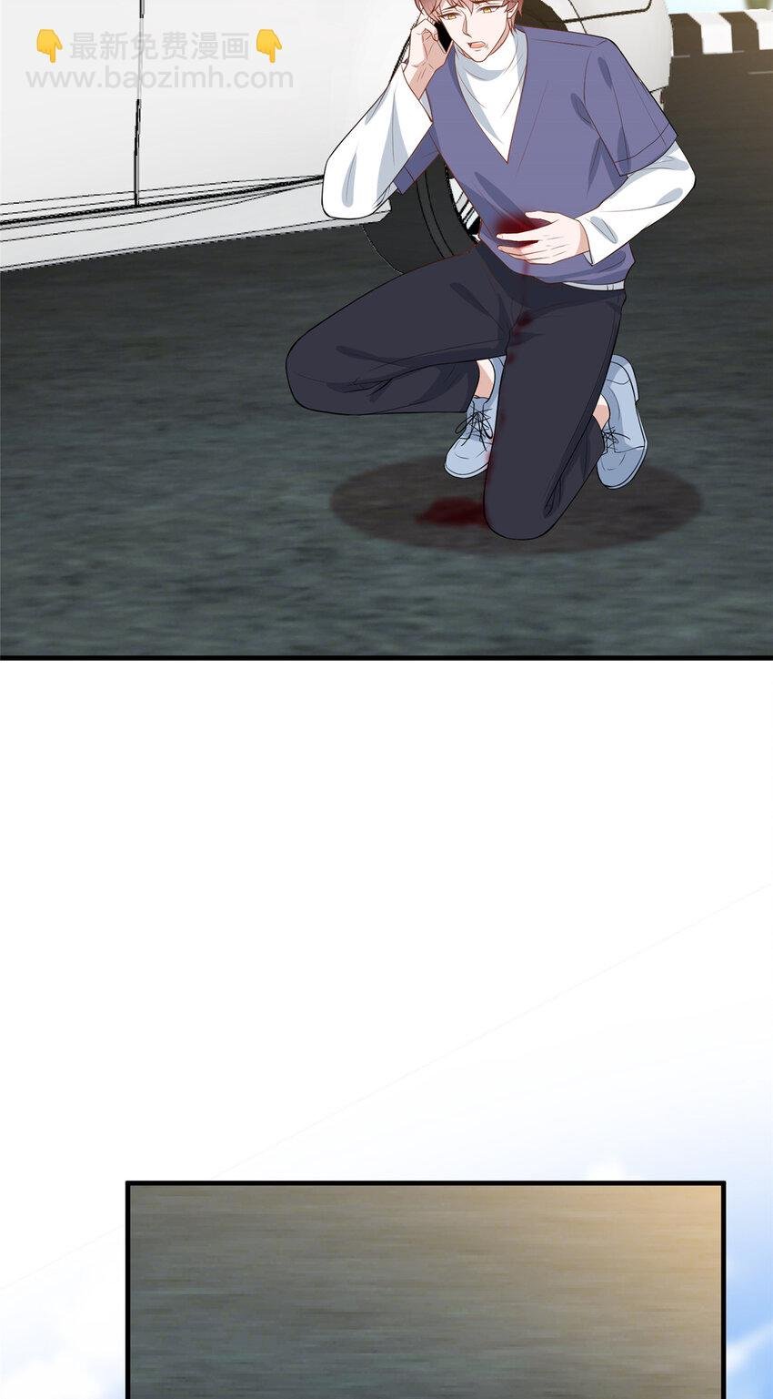 340 唐靖宣出事！？