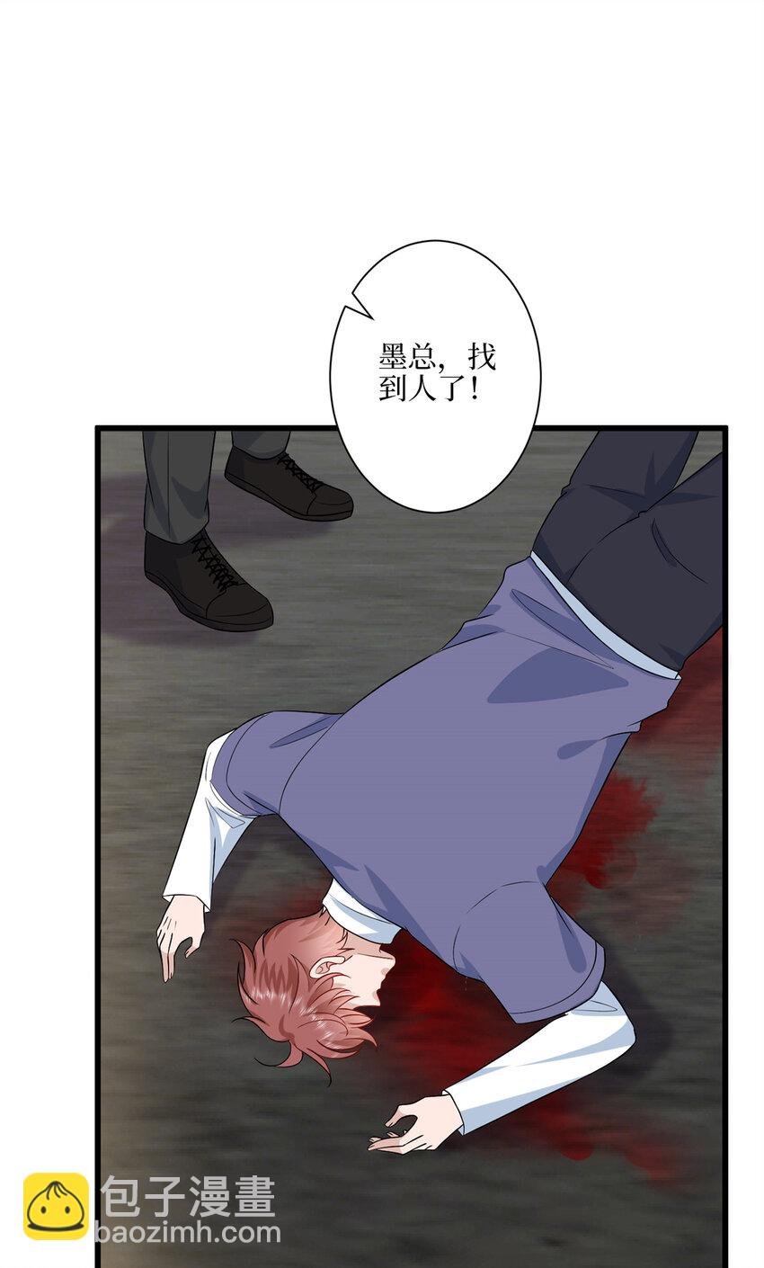 341 我不想看到她受伤
