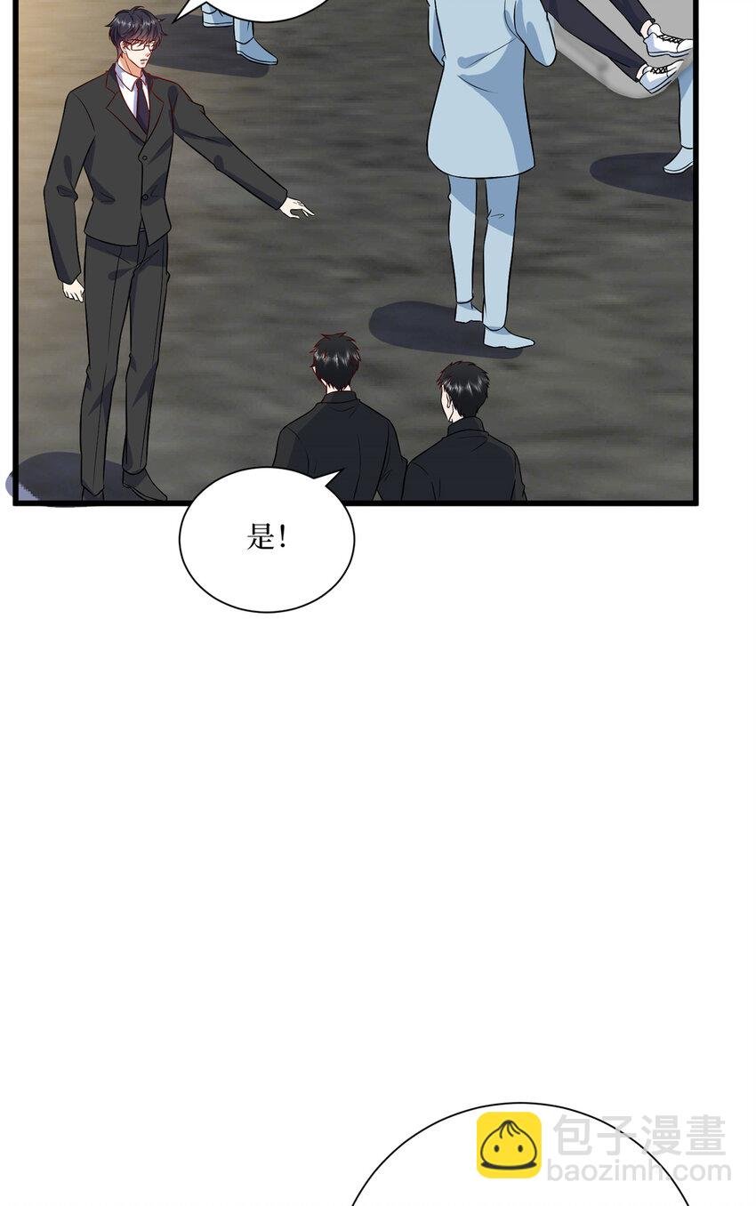 341 我不想看到她受伤