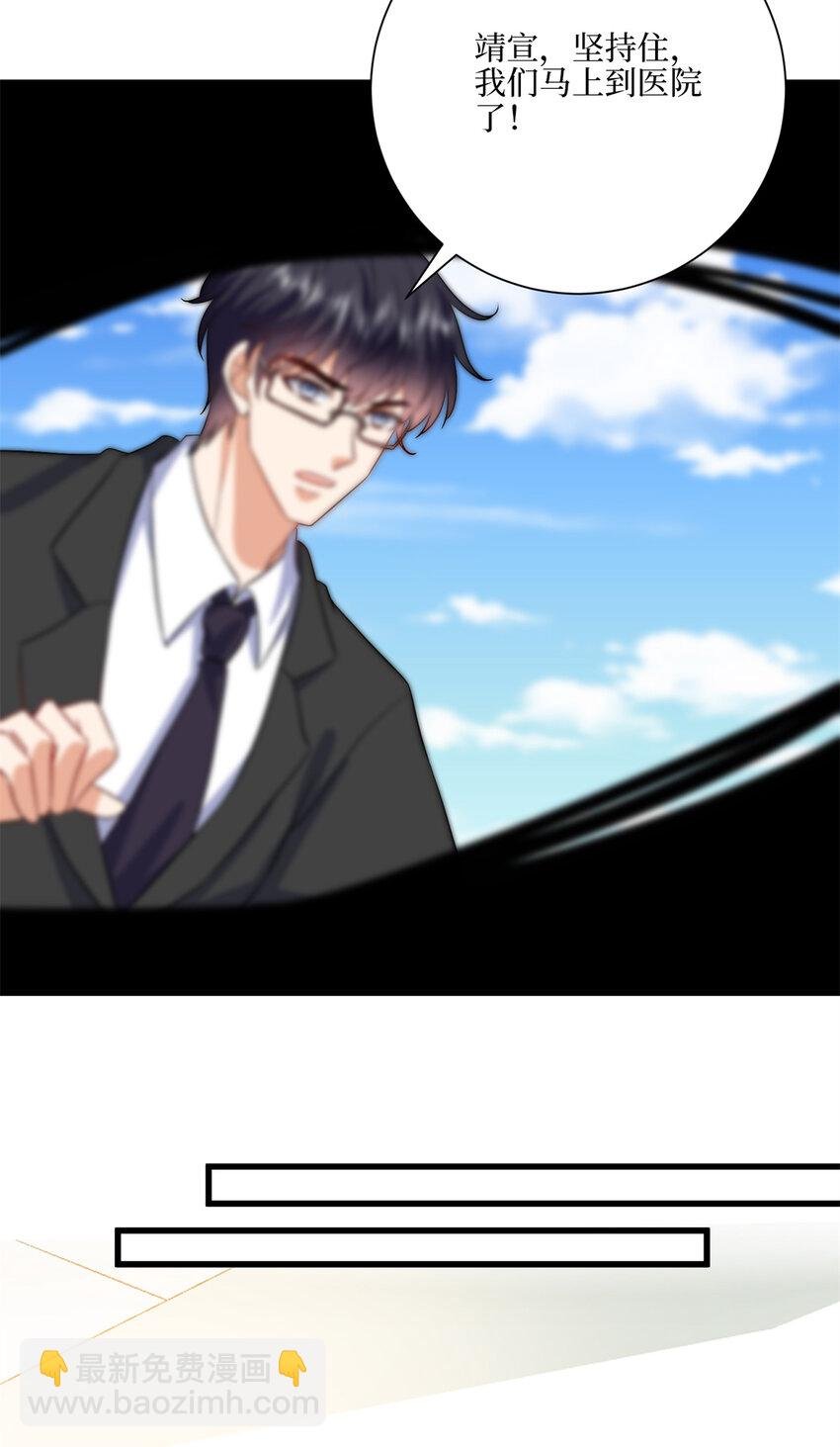 341 我不想看到她受伤