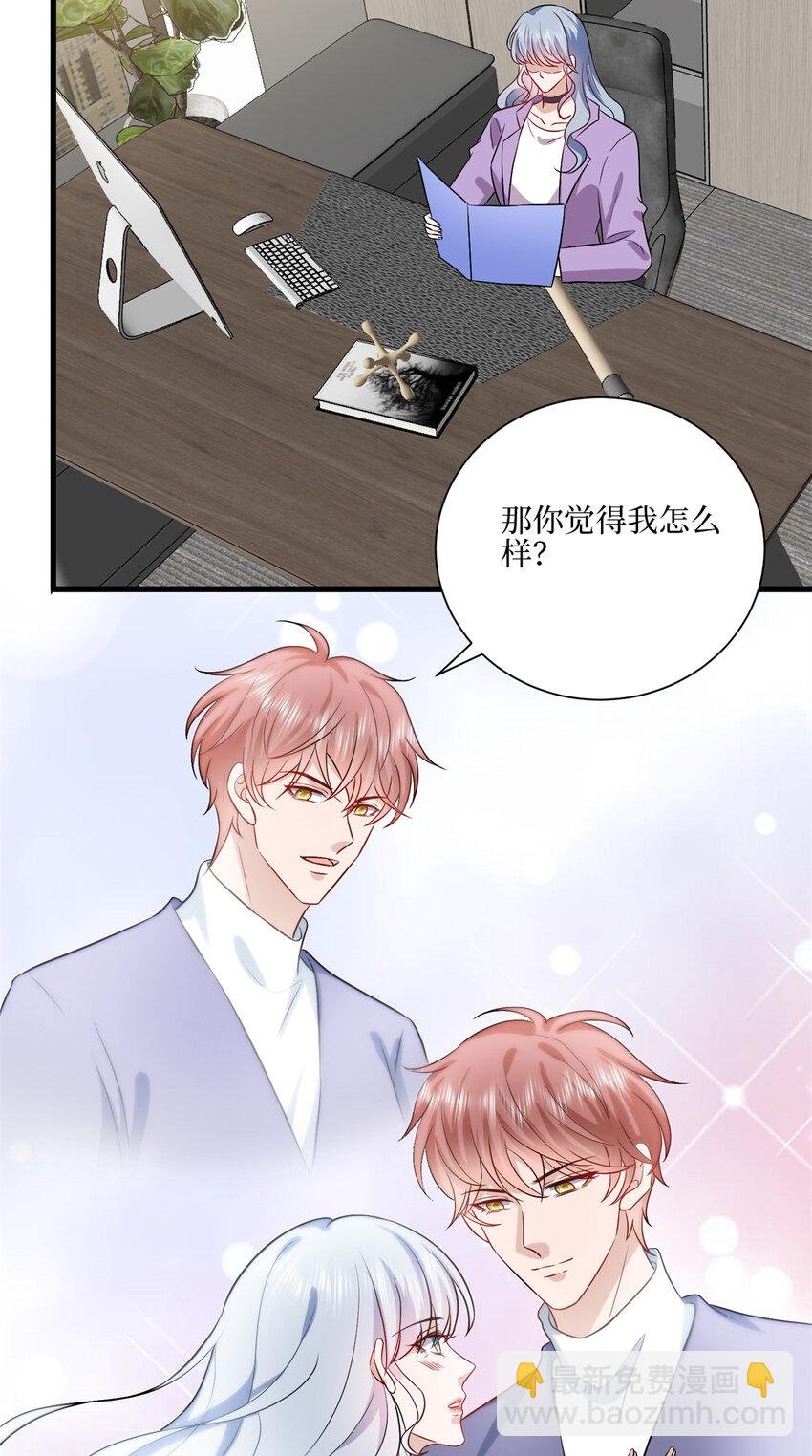 341 我不想看到她受伤