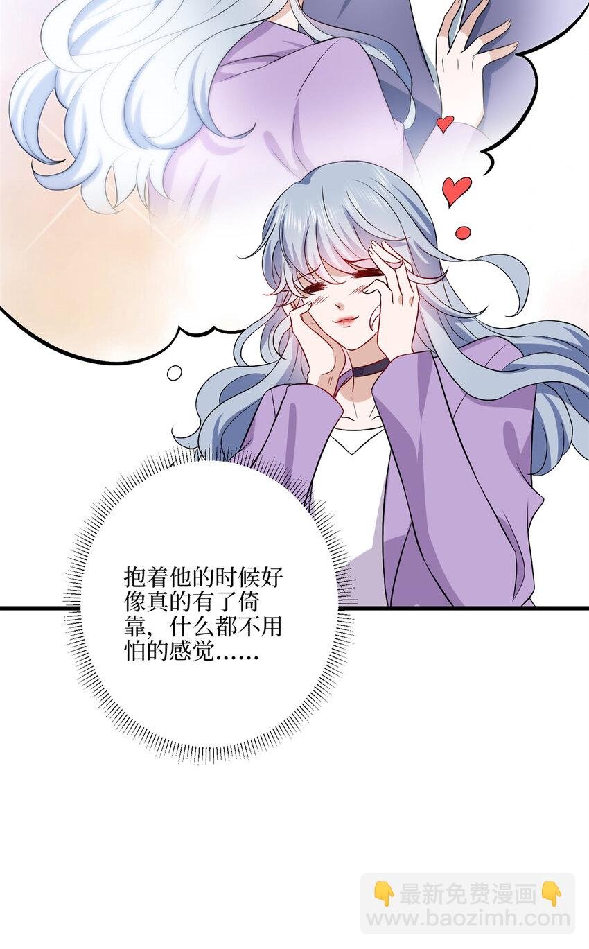 341 我不想看到她受伤