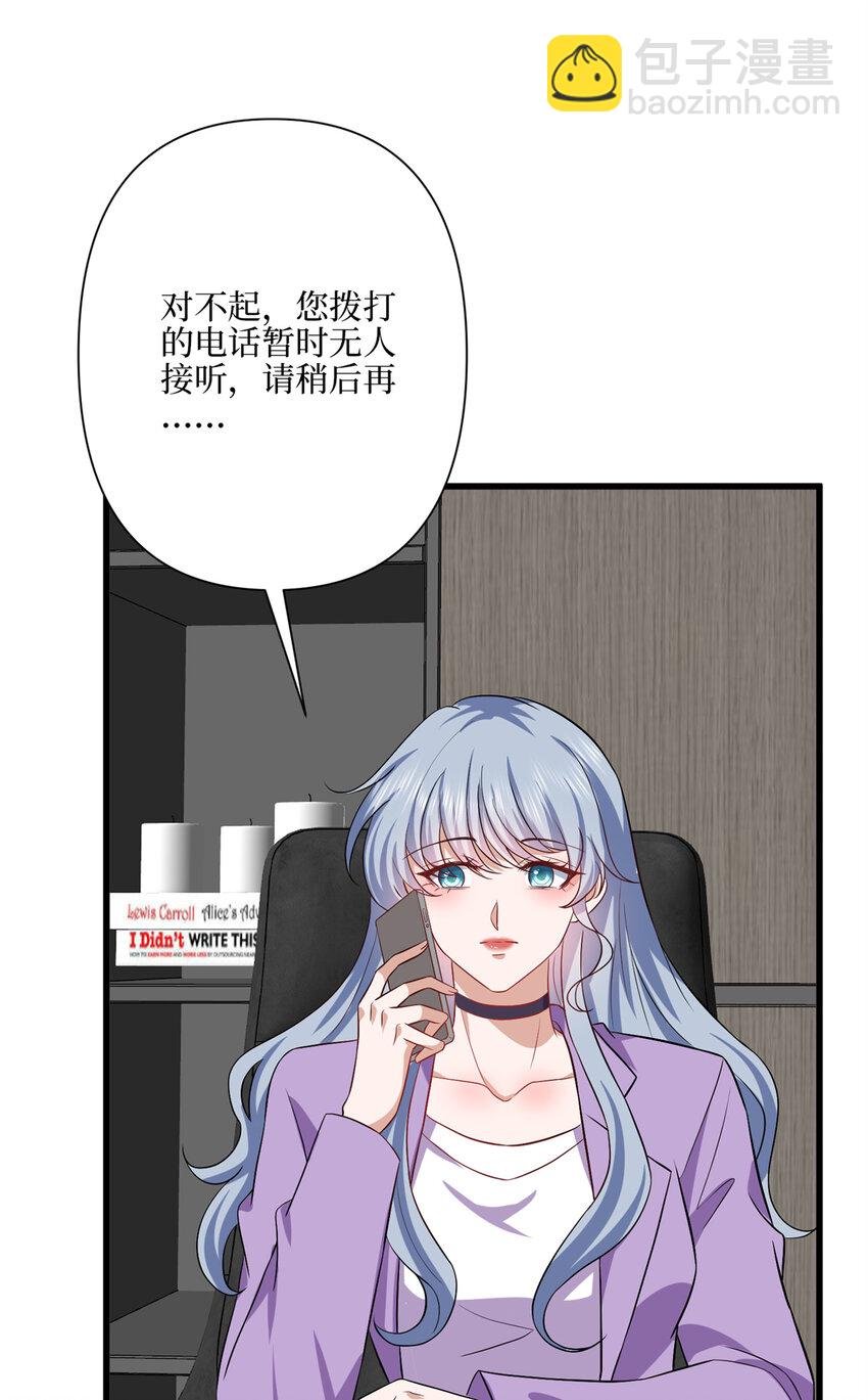 341 我不想看到她受伤