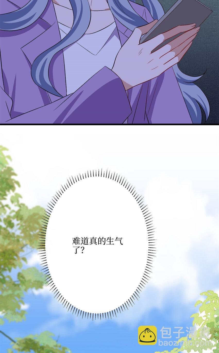 341 我不想看到她受伤