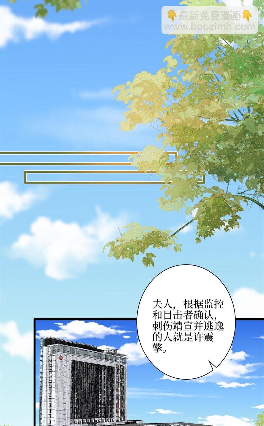 341 我不想看到她受伤