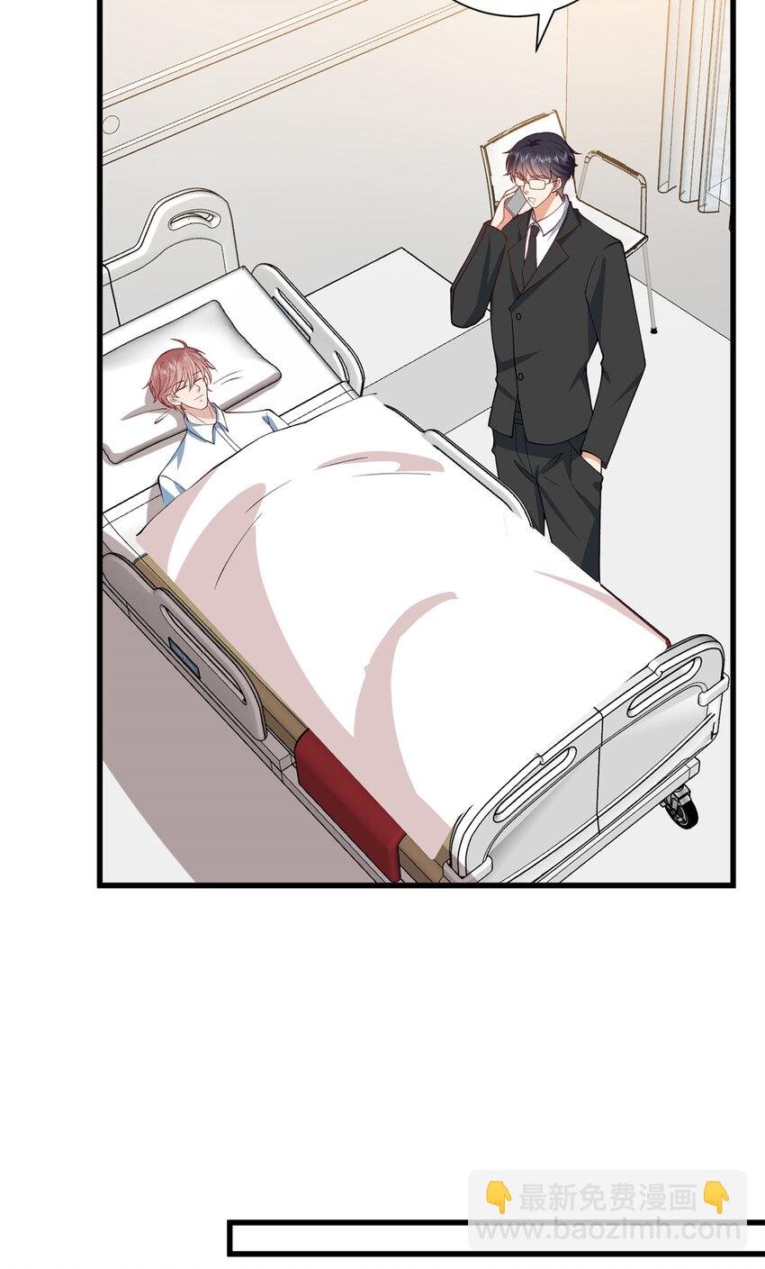 341 我不想看到她受伤