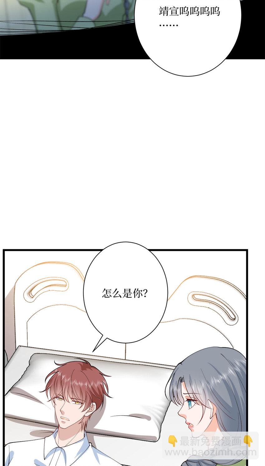 341 我不想看到她受伤
