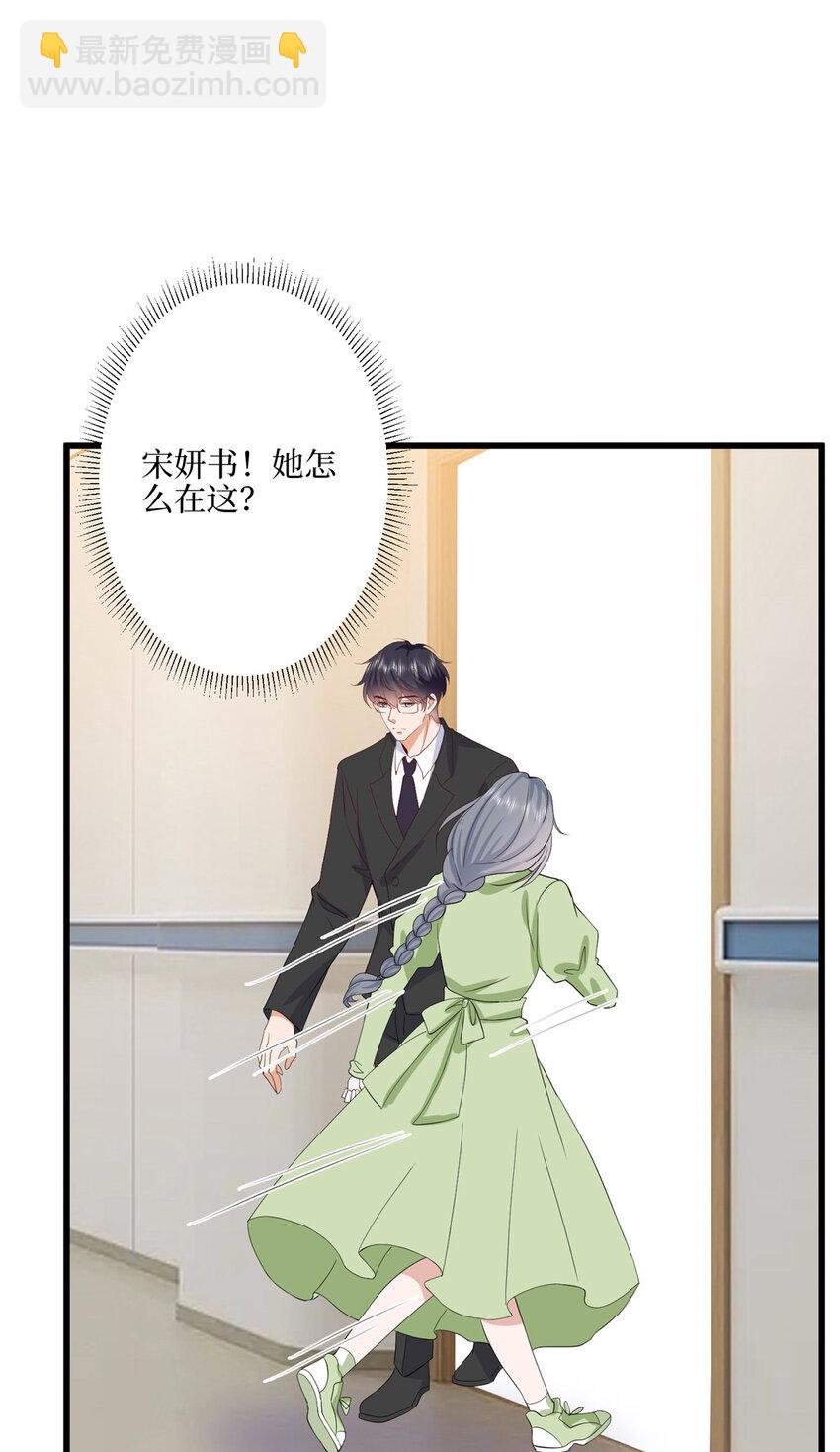 341 我不想看到她受伤