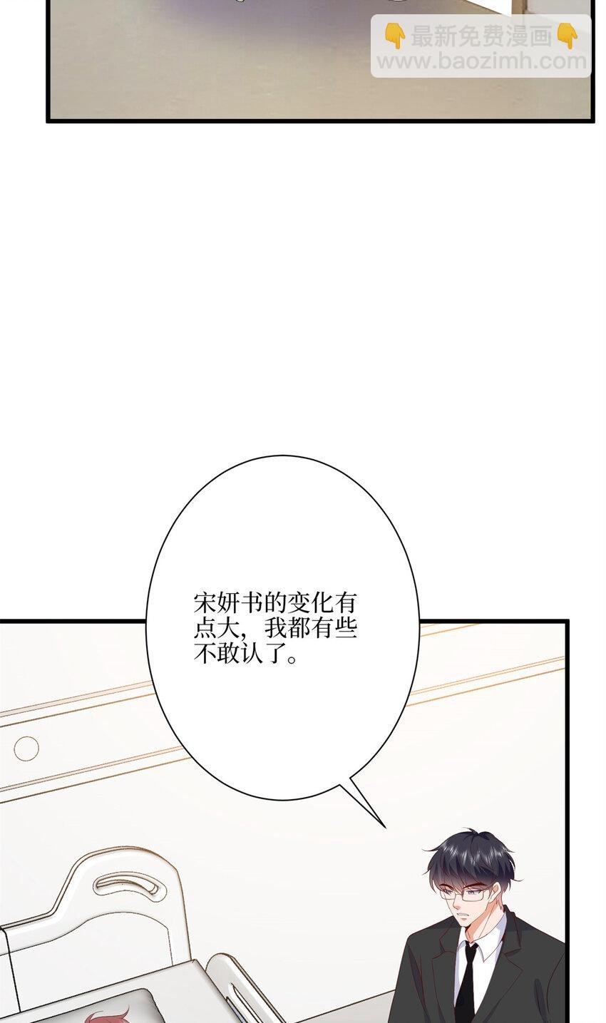 341 我不想看到她受伤