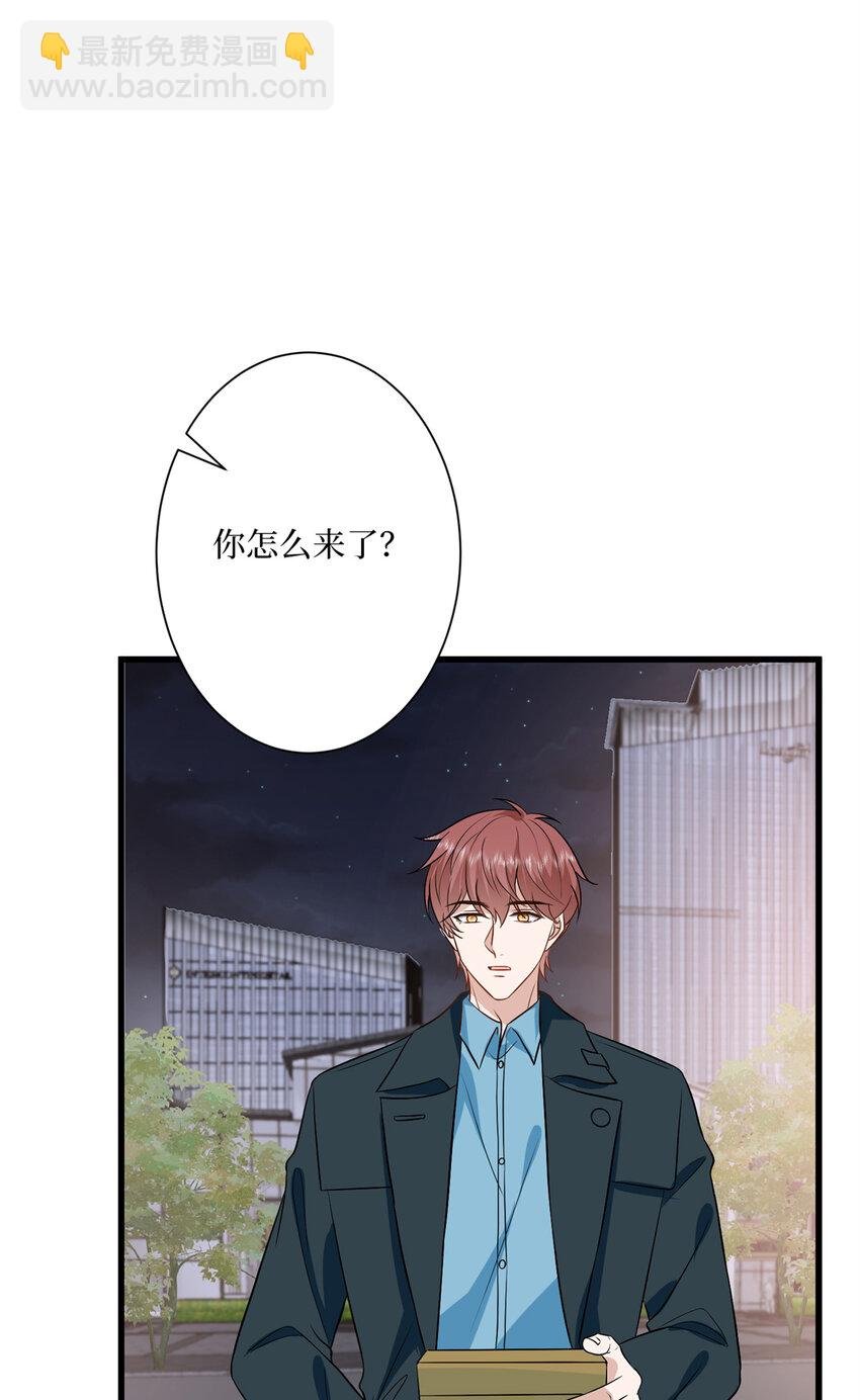 342 偷跑出去见许青颜