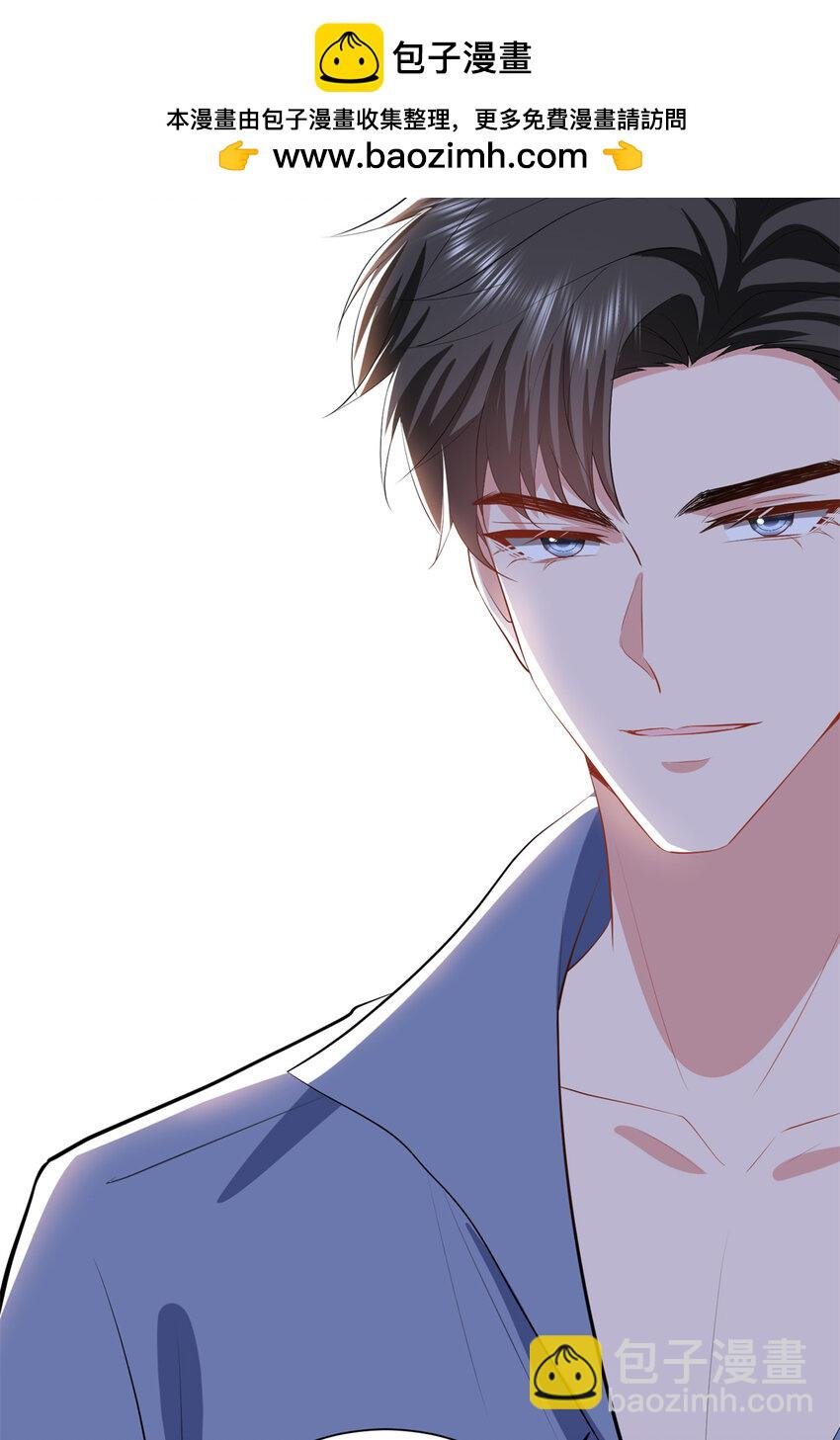343 许青颜照顾唐靖宣
