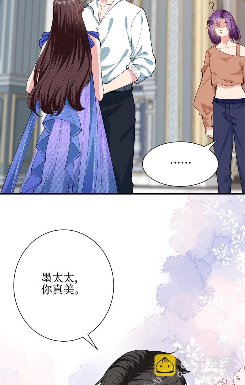 343 许青颜照顾唐靖宣