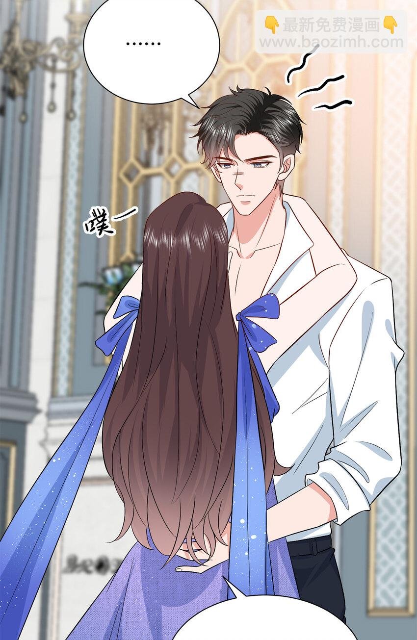 343 许青颜照顾唐靖宣