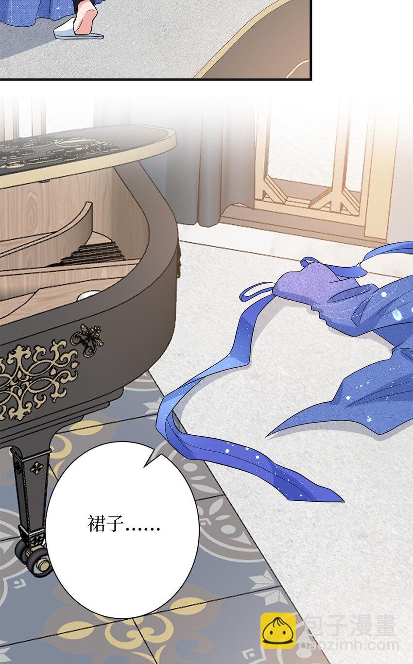 343 许青颜照顾唐靖宣