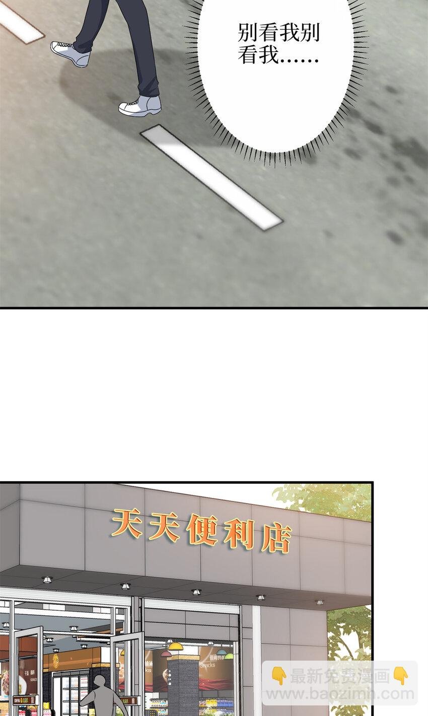 344 唐萱的现状