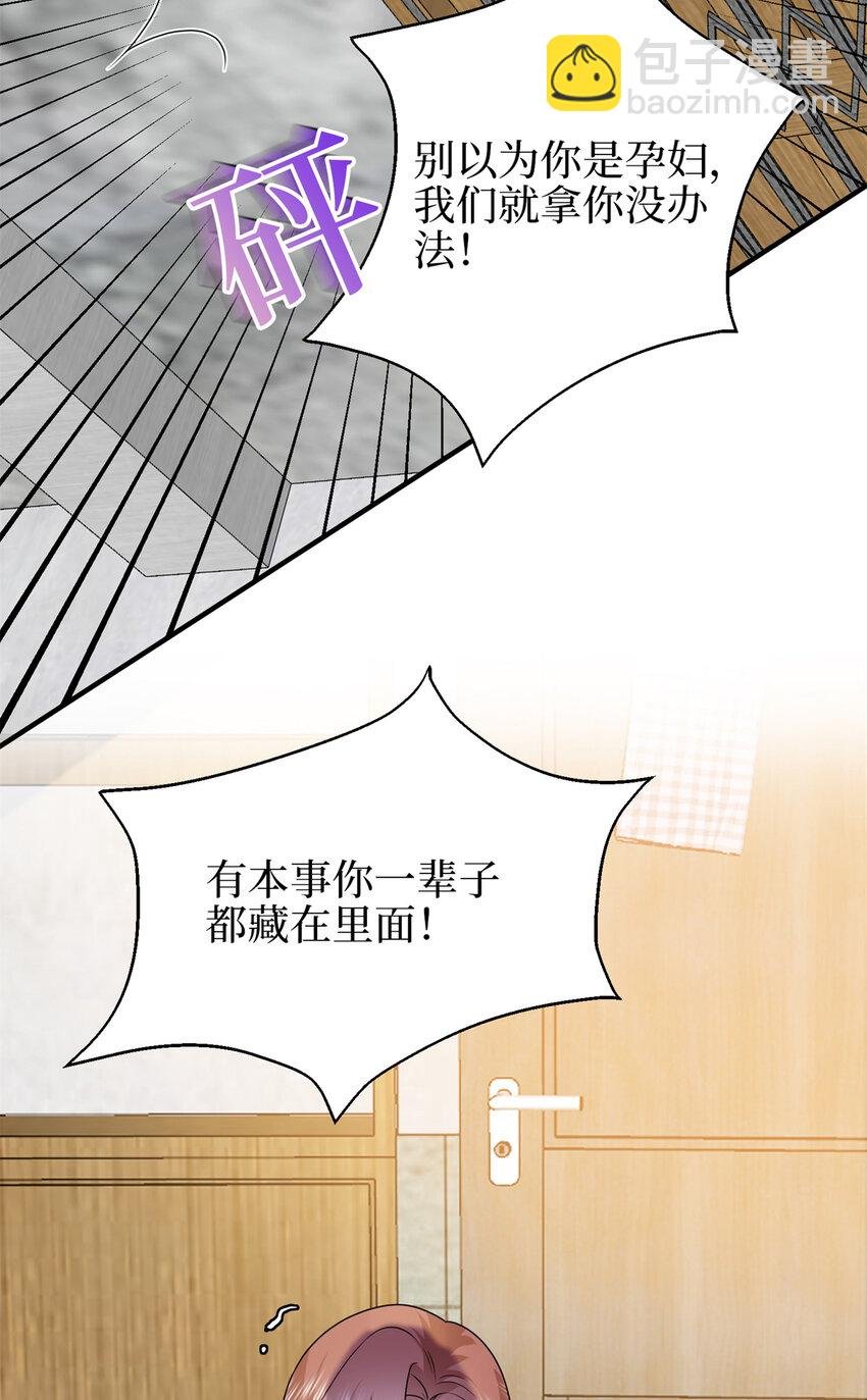 344 唐萱的现状