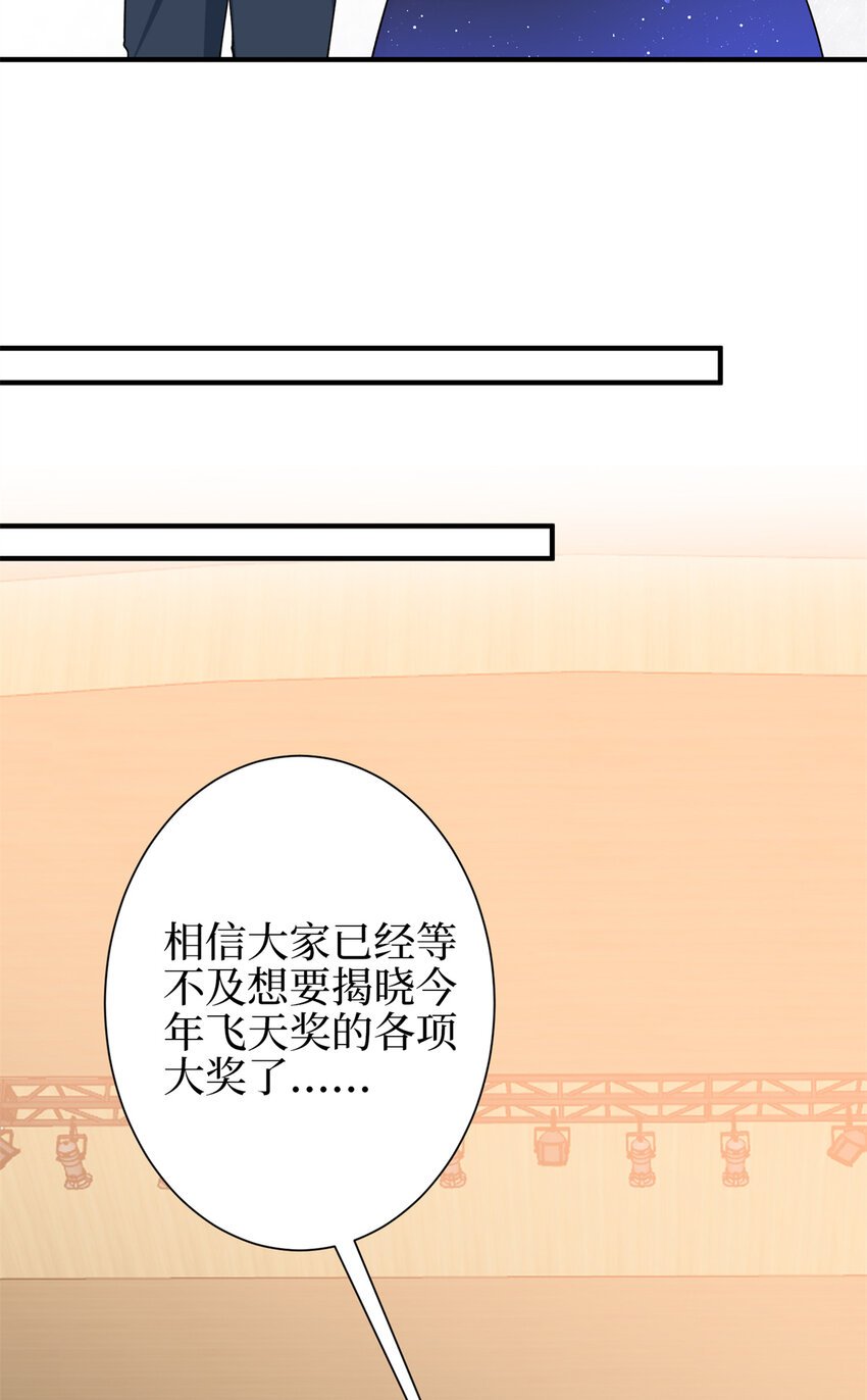 344 唐萱的现状