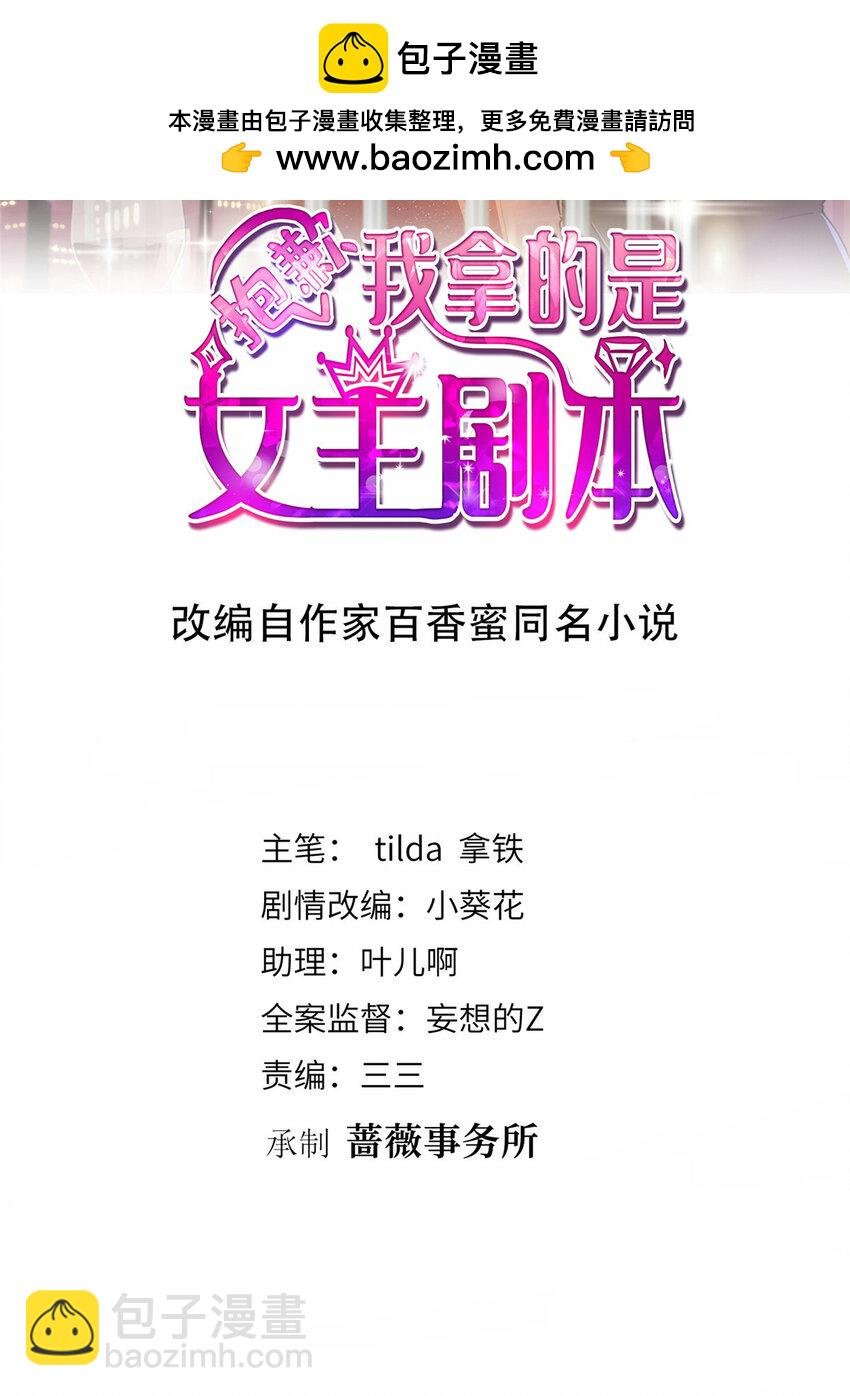 345 实至名归
