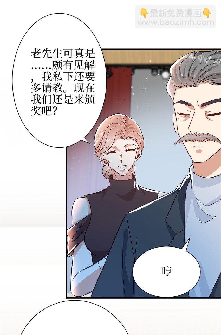 345 实至名归