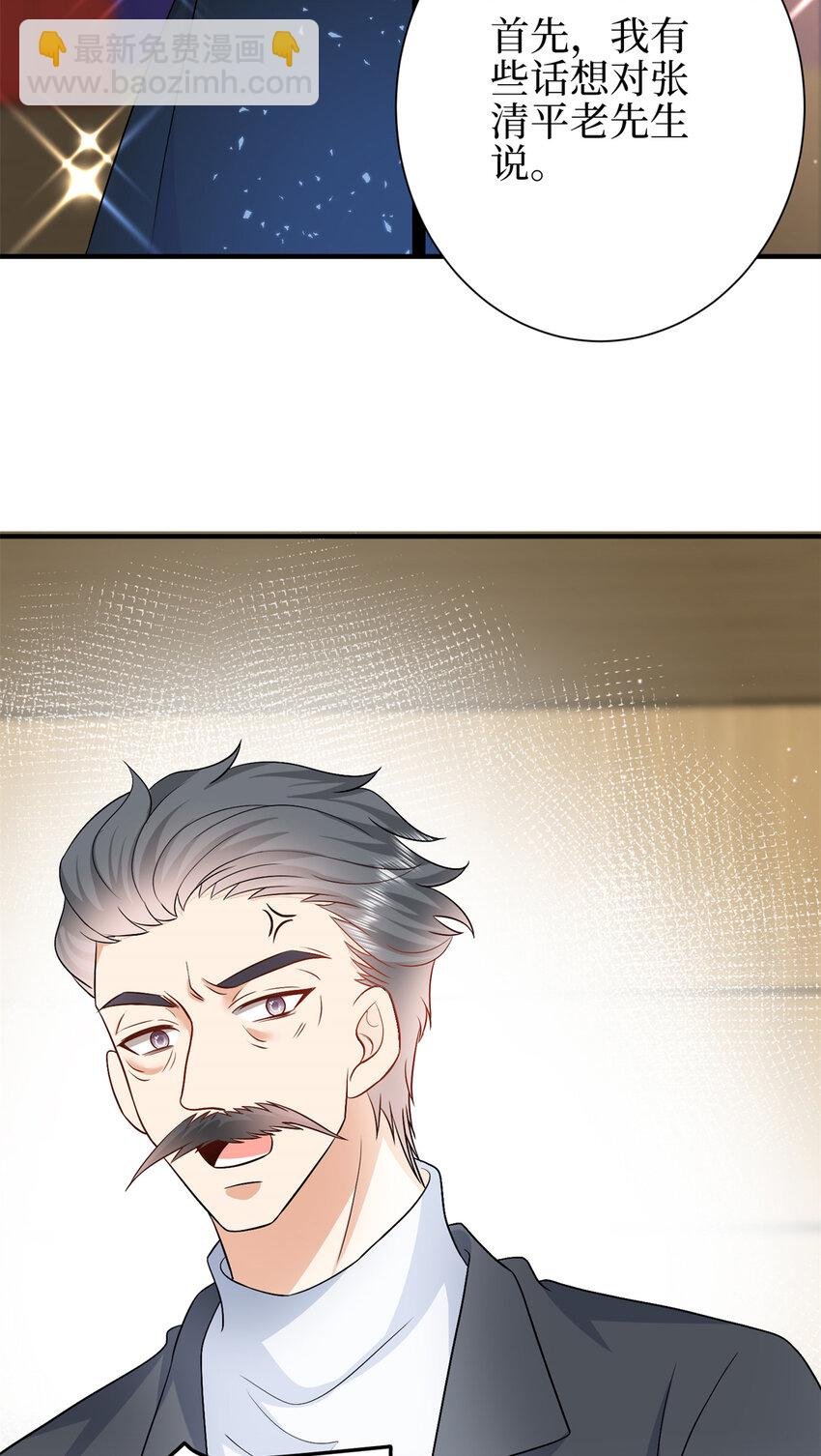 345 实至名归