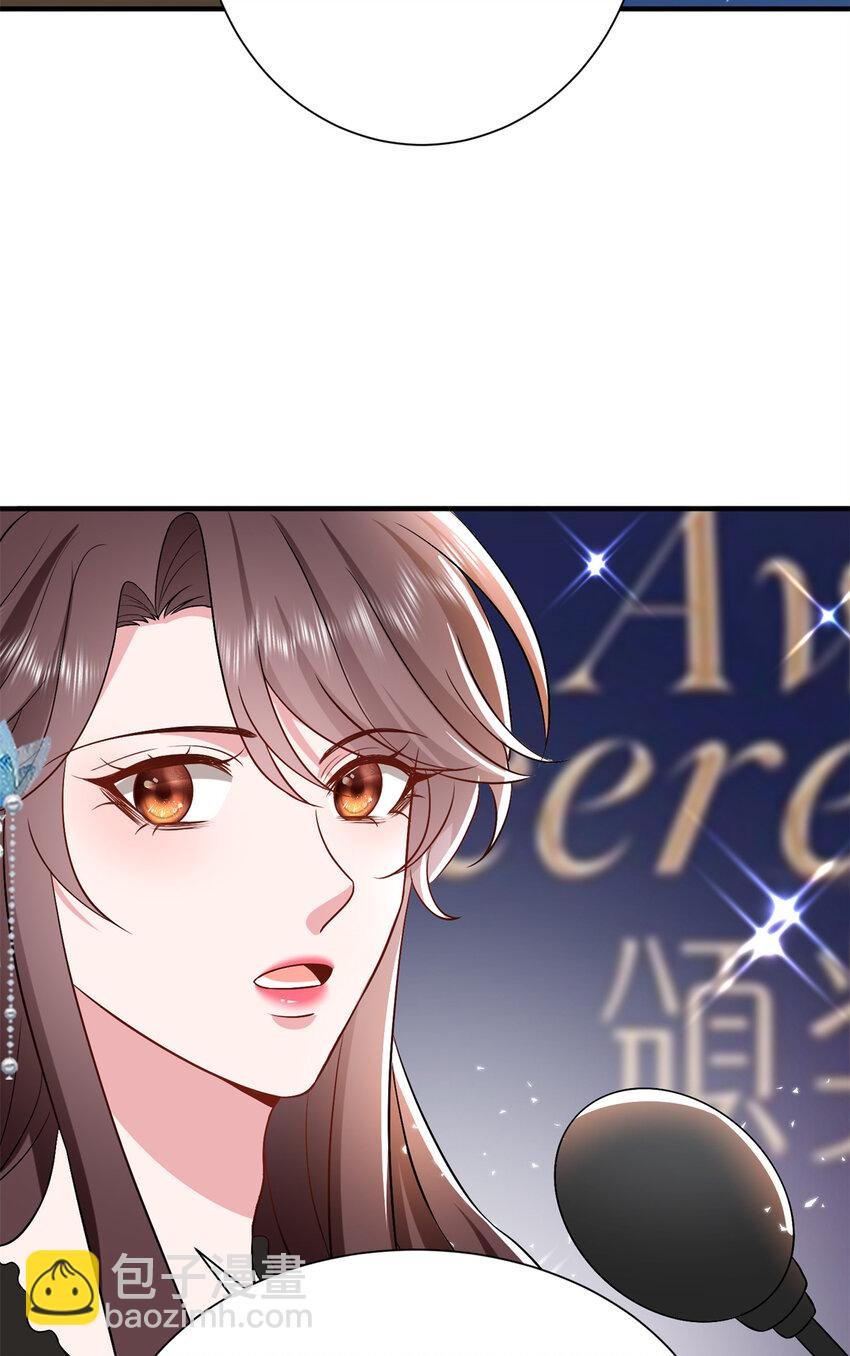 345 实至名归