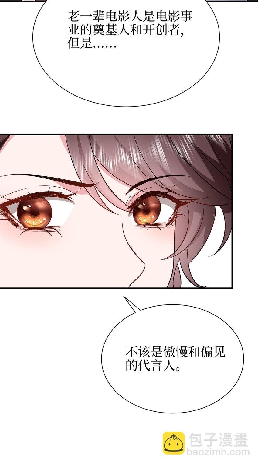 345 实至名归