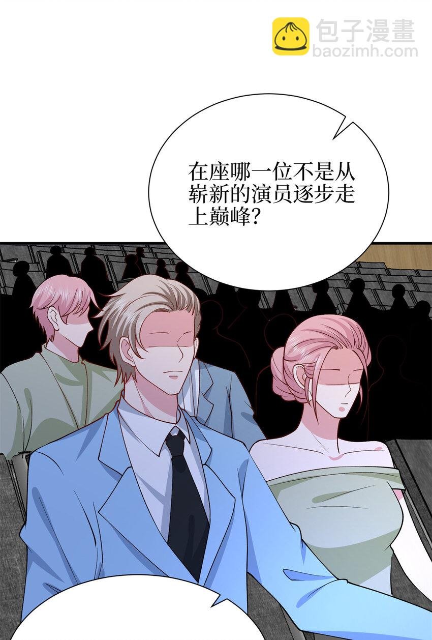 345 实至名归