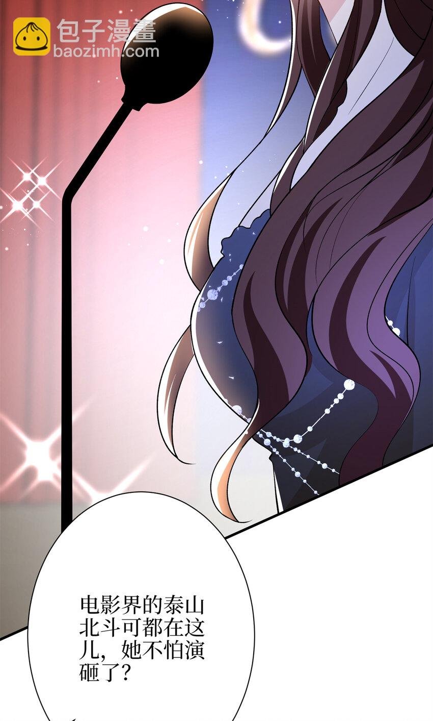 345 实至名归