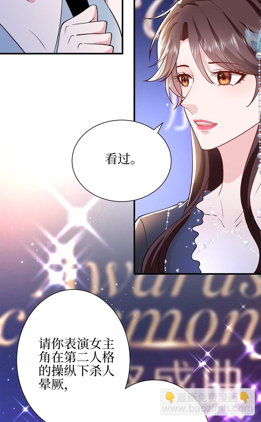 345 实至名归