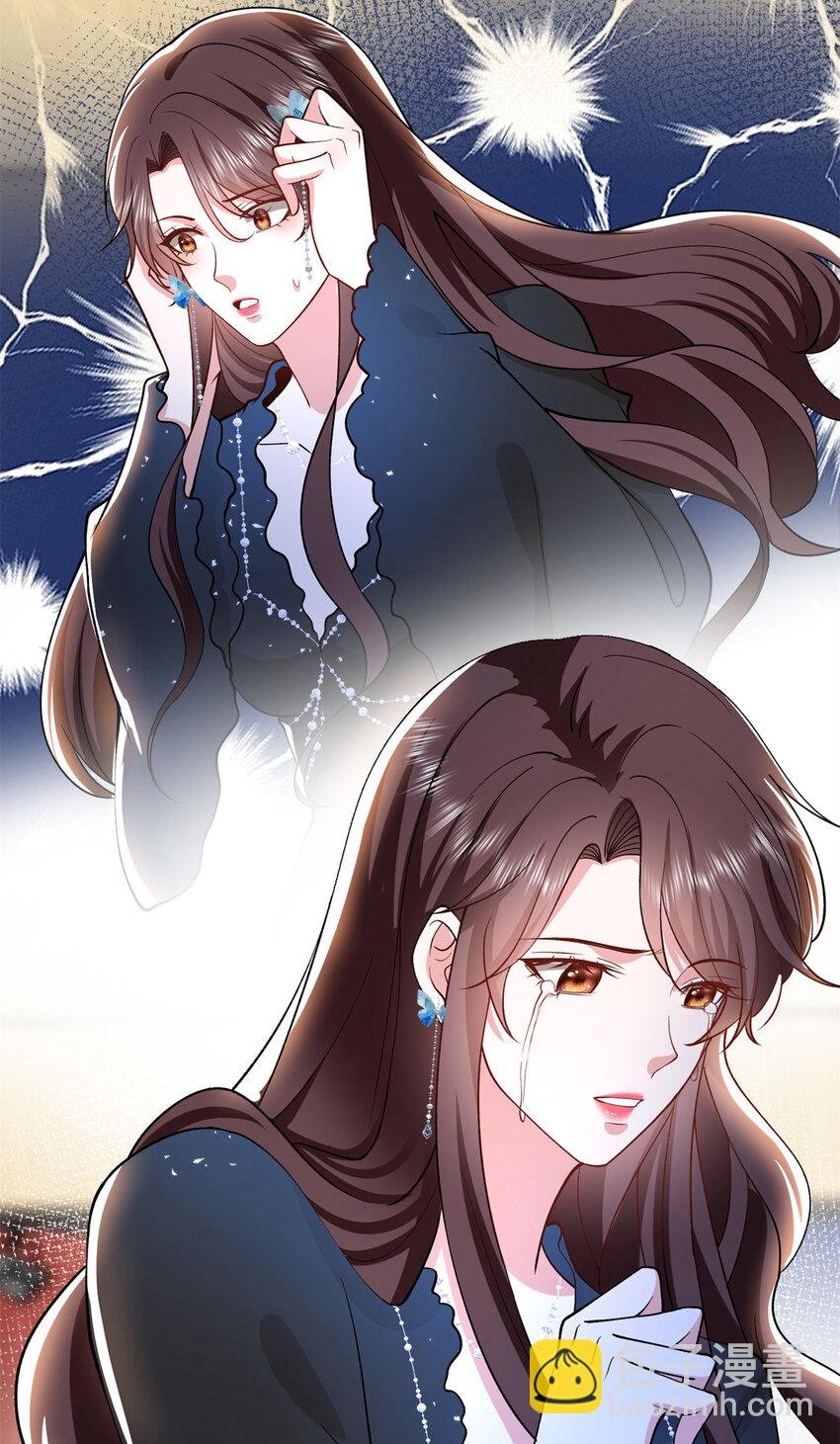345 实至名归