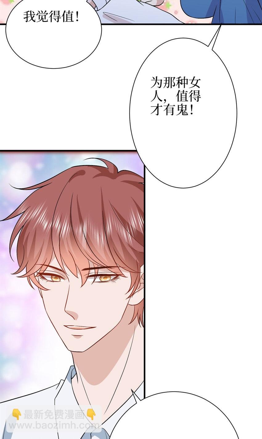 345 实至名归