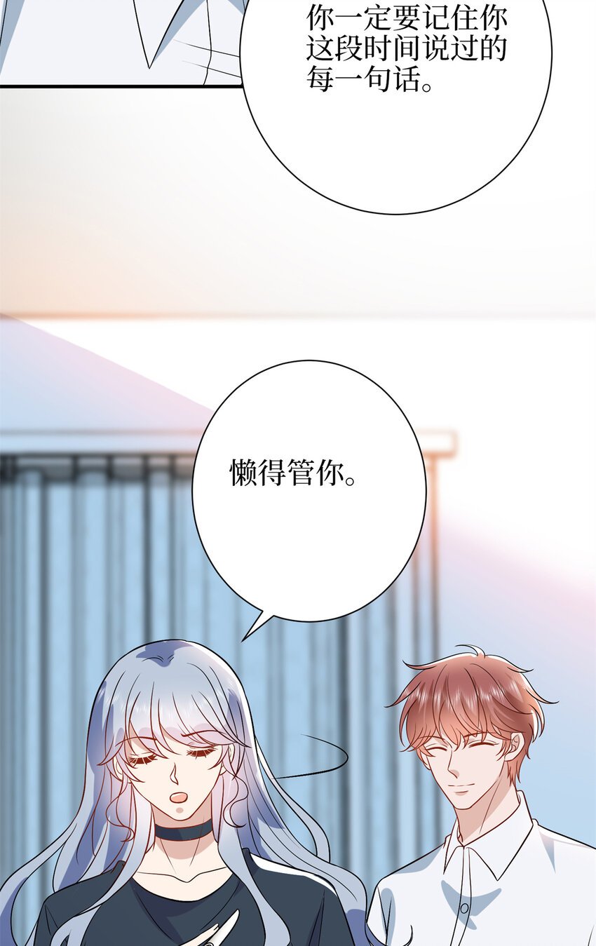 345 实至名归